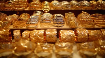 سعر مثقال الذهب اليوم بالعراق عيار 21 ليوم السبت 25 تشرين الأول 2025.. شكد وصل السعر؟